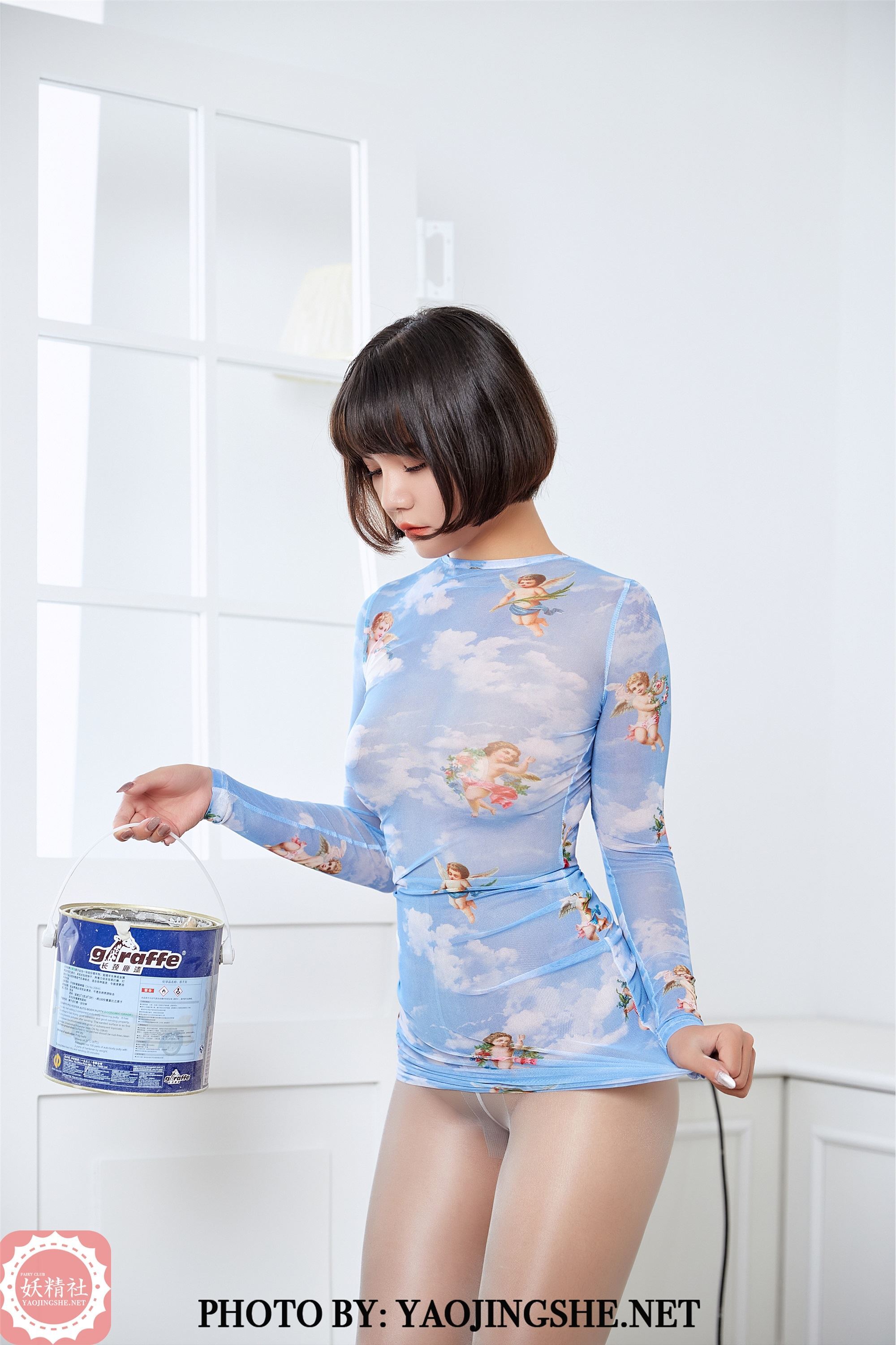 妖精社  2020.10.22 T2035《装修工》唐飞飞